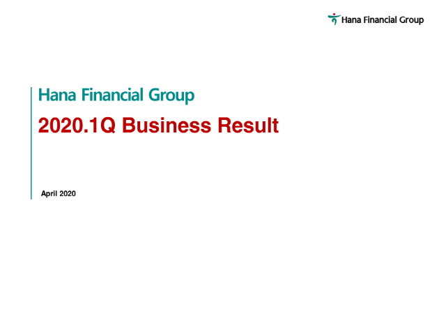 2020.1Q Business Results