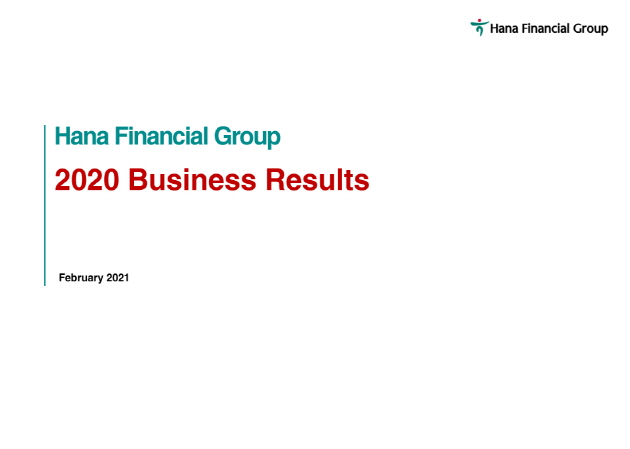 2020.2Q Business Results