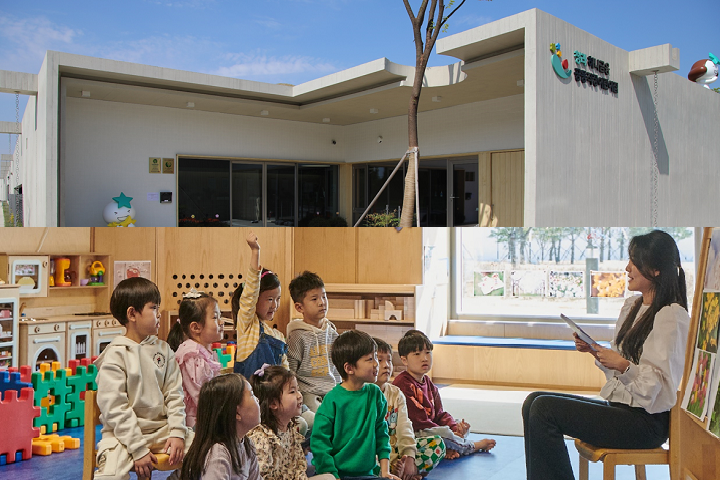 하나금융그룹 100호 어린이집 건립 프로젝트, 함께 키우는 대한민국의 미래