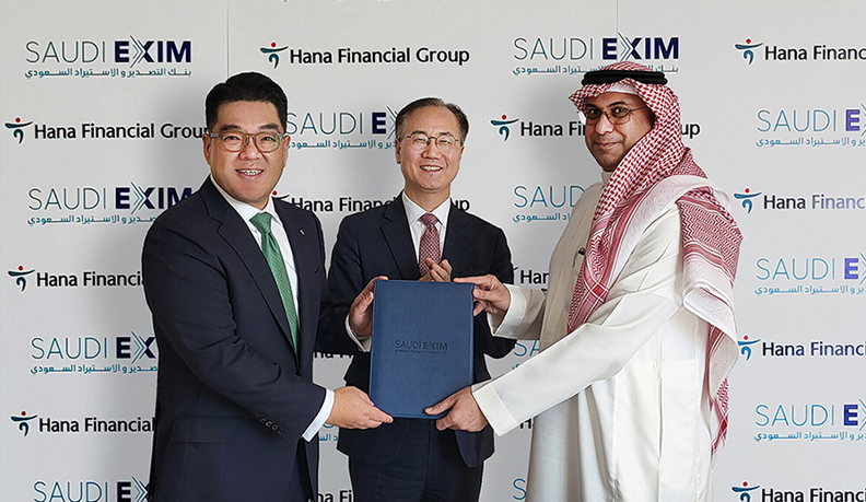 Hana Financial Group menandatangani perjanjian kerja sama dengan Saudi Export-Import Bank (Saudi EXIM)